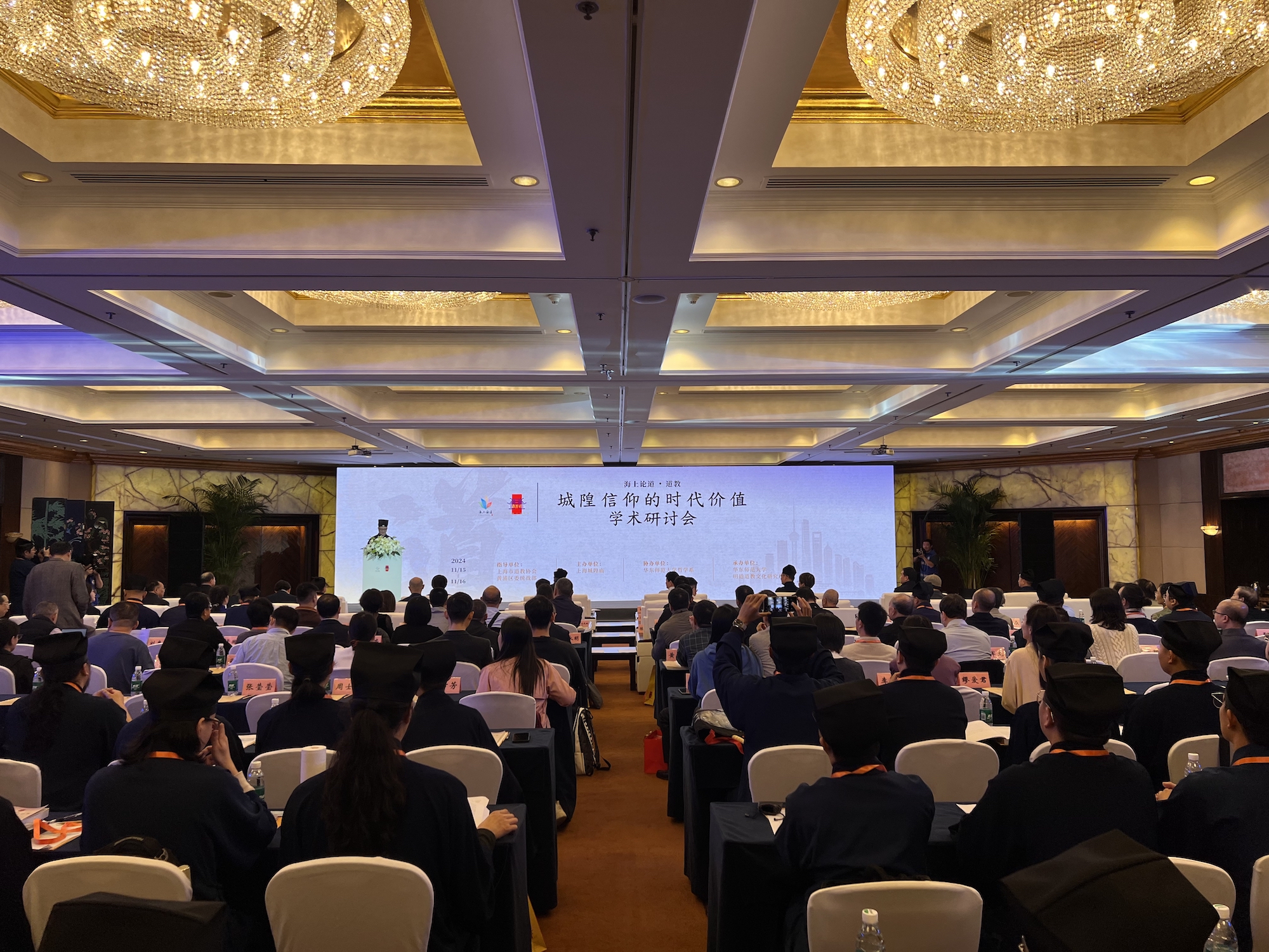 图为开幕式现场 刘毅 摄&nbsp;