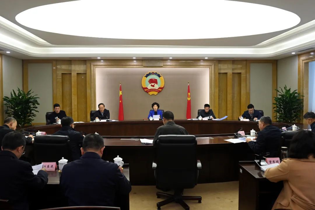 图为会议现场。记者&nbsp;姜寒冬&nbsp;摄