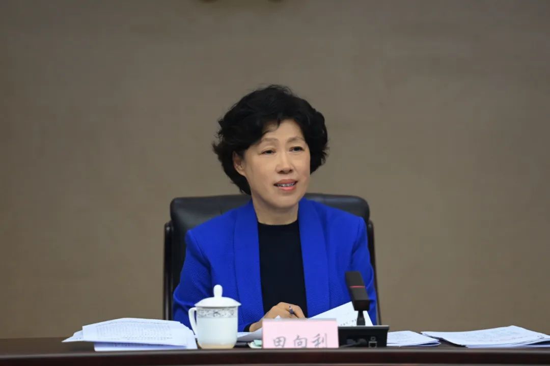 图为田向利主持会议。记者&nbsp;姜寒冬&nbsp;摄