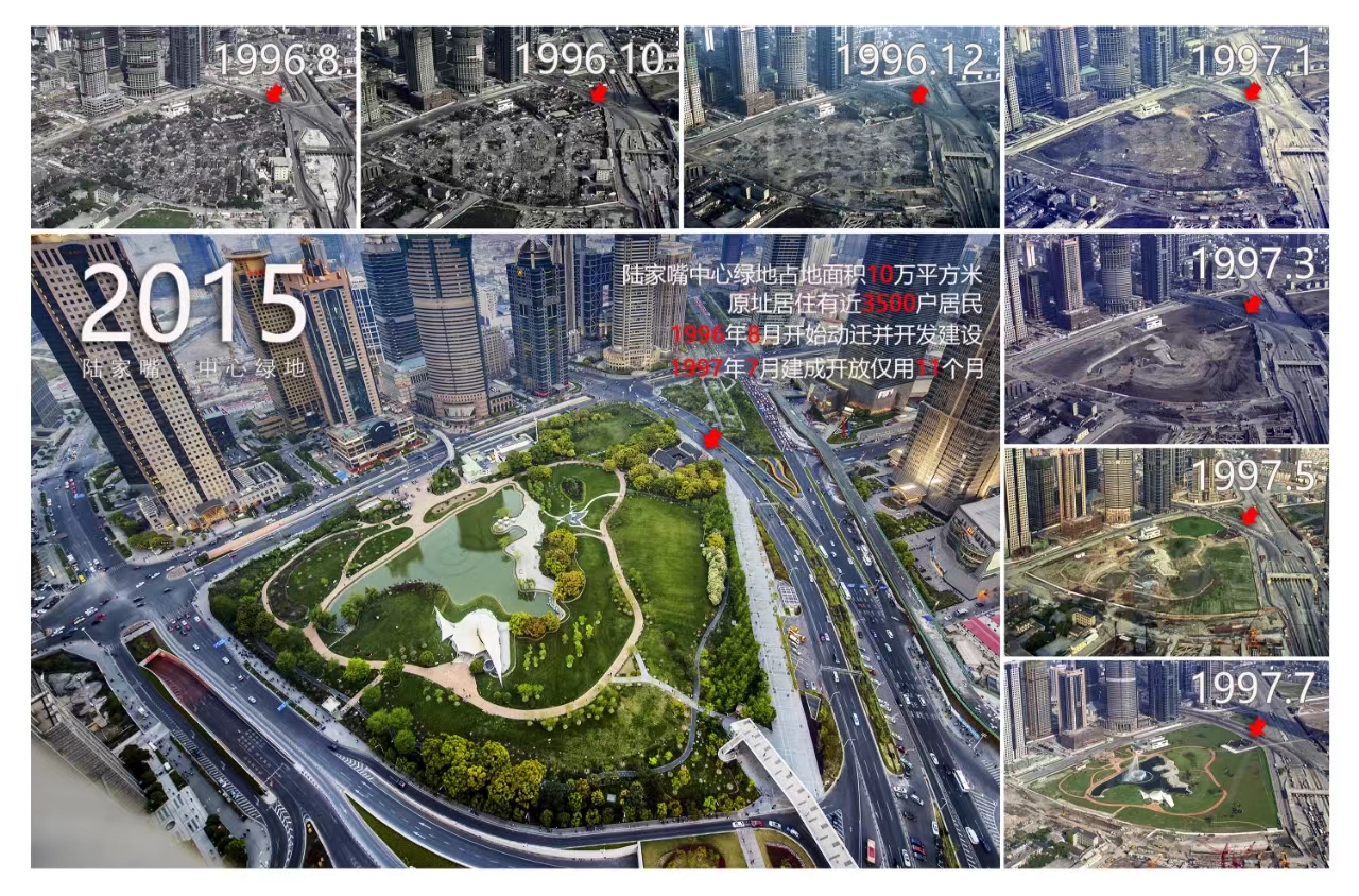俯拍中心绿地建造。图片来源:姚建良