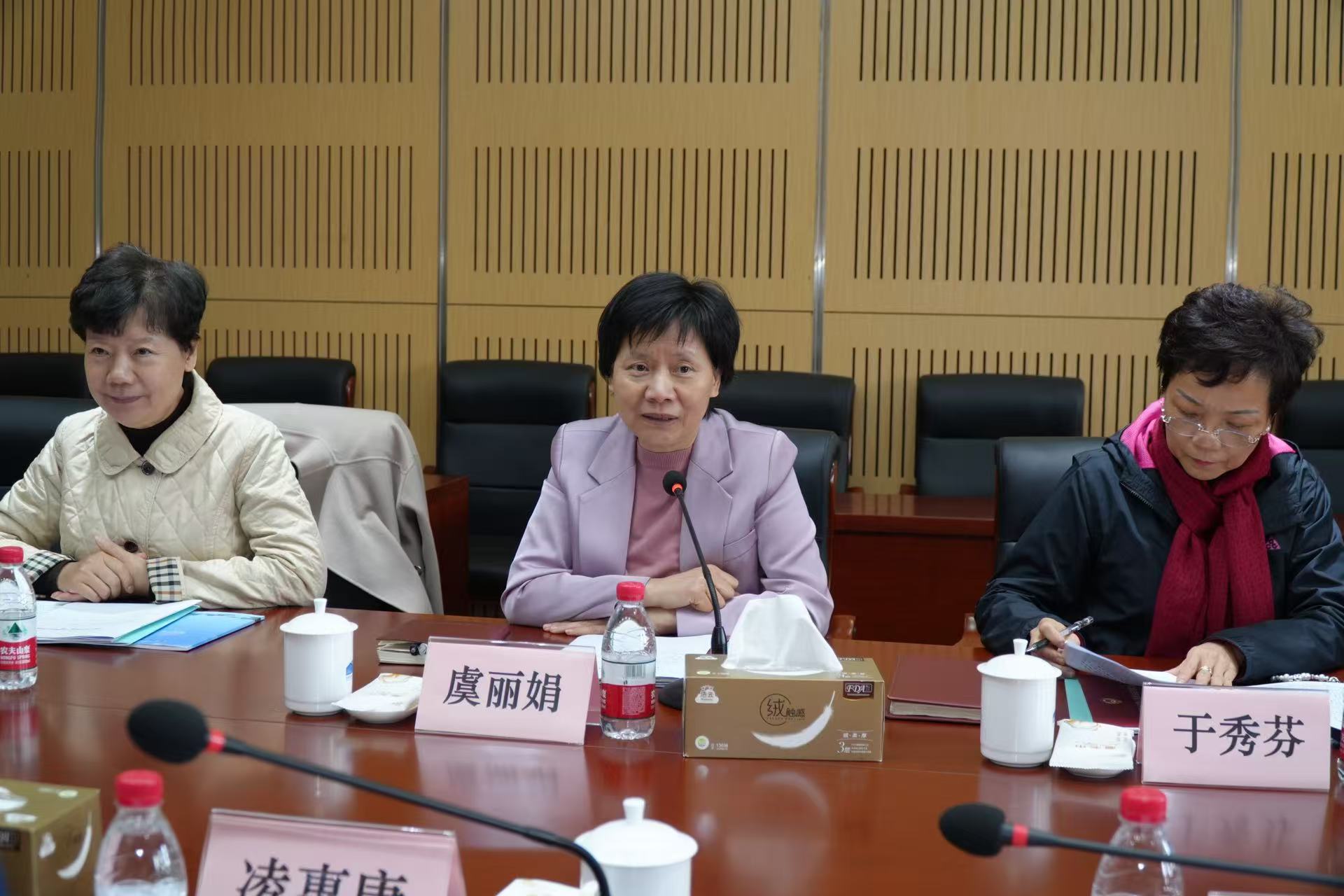 市政协副主席虞丽娟讲话