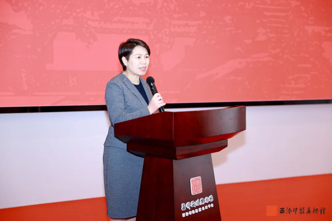 民进浙江省委会专职副主委王安静致辞