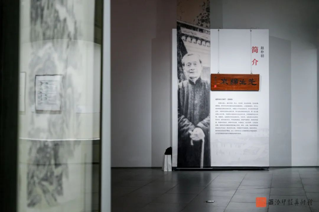 观展现场