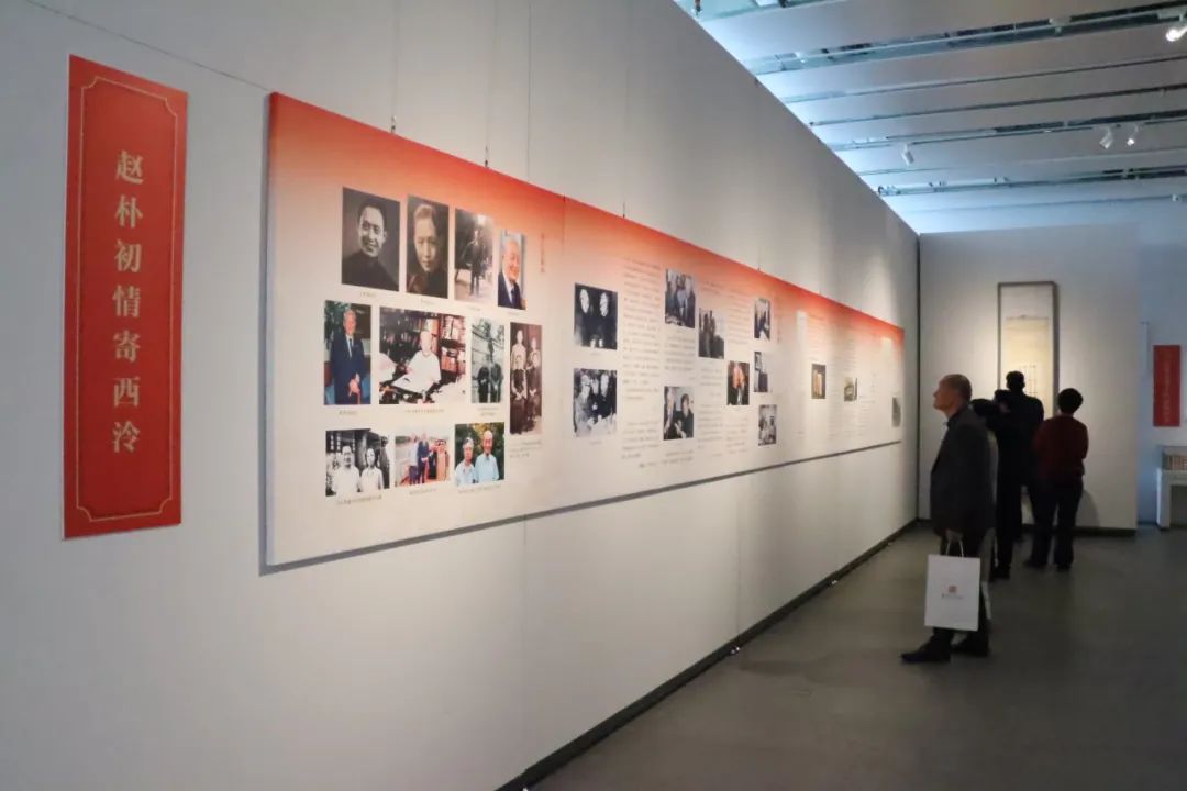 观展现场