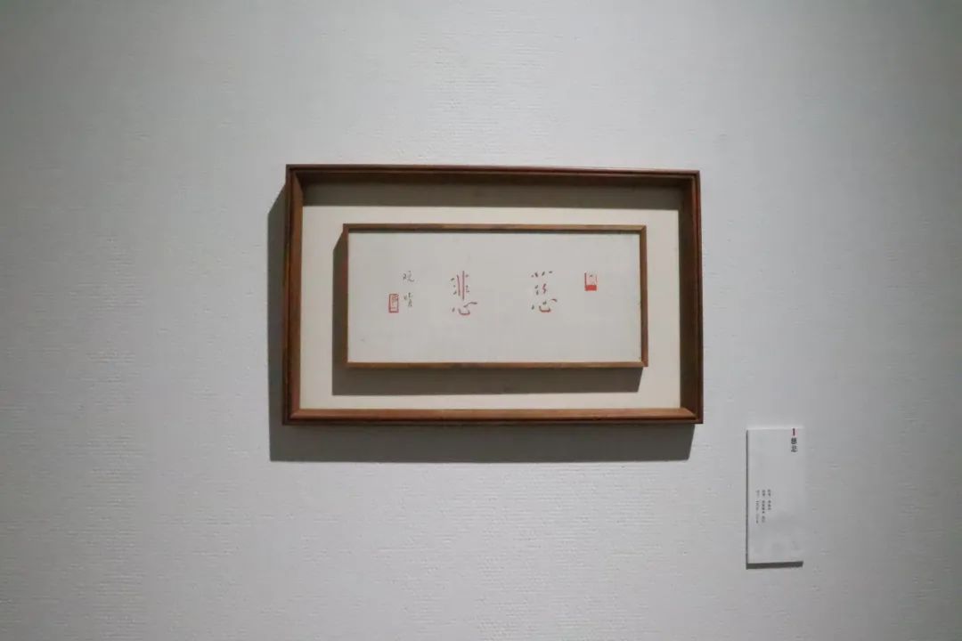 观展现场