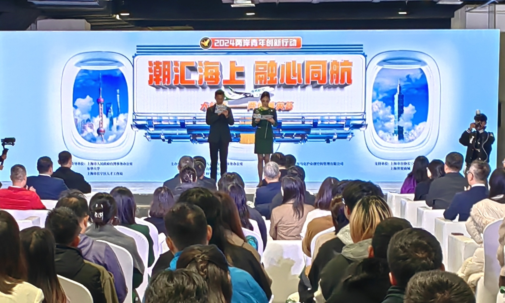 活动现场 葛凤章摄