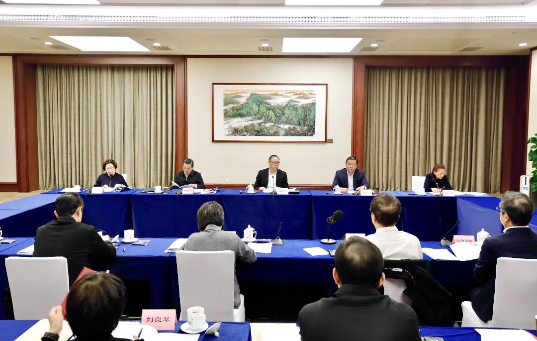 会议现场