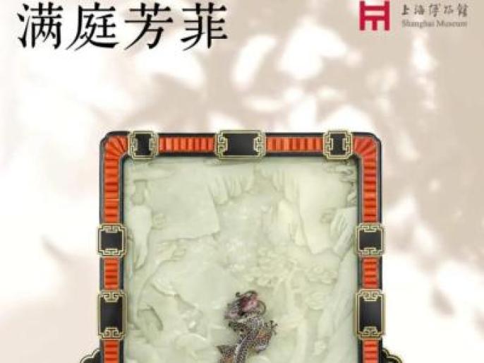 展览海报