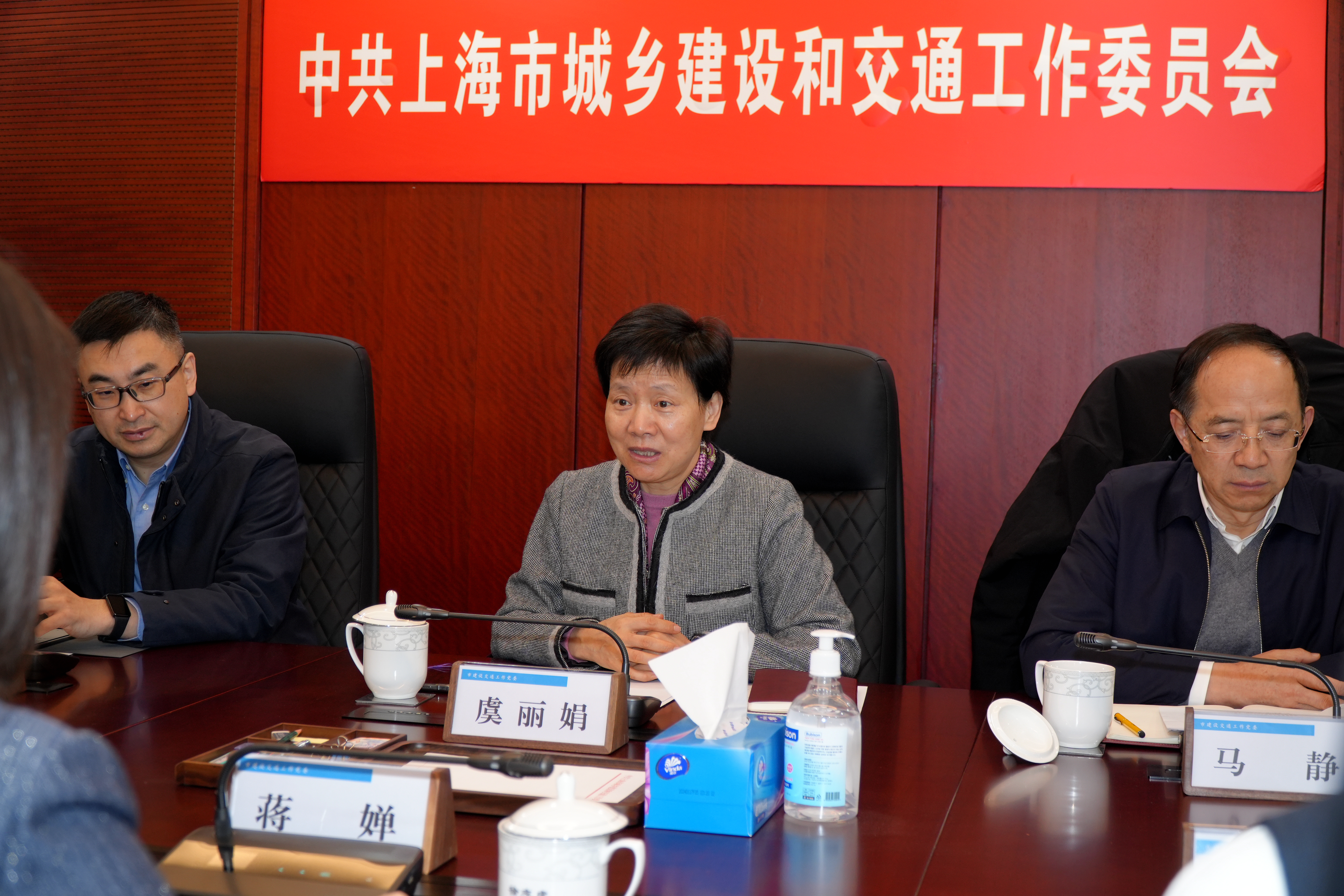 市政协副主席虞丽娟与蒋婵交流