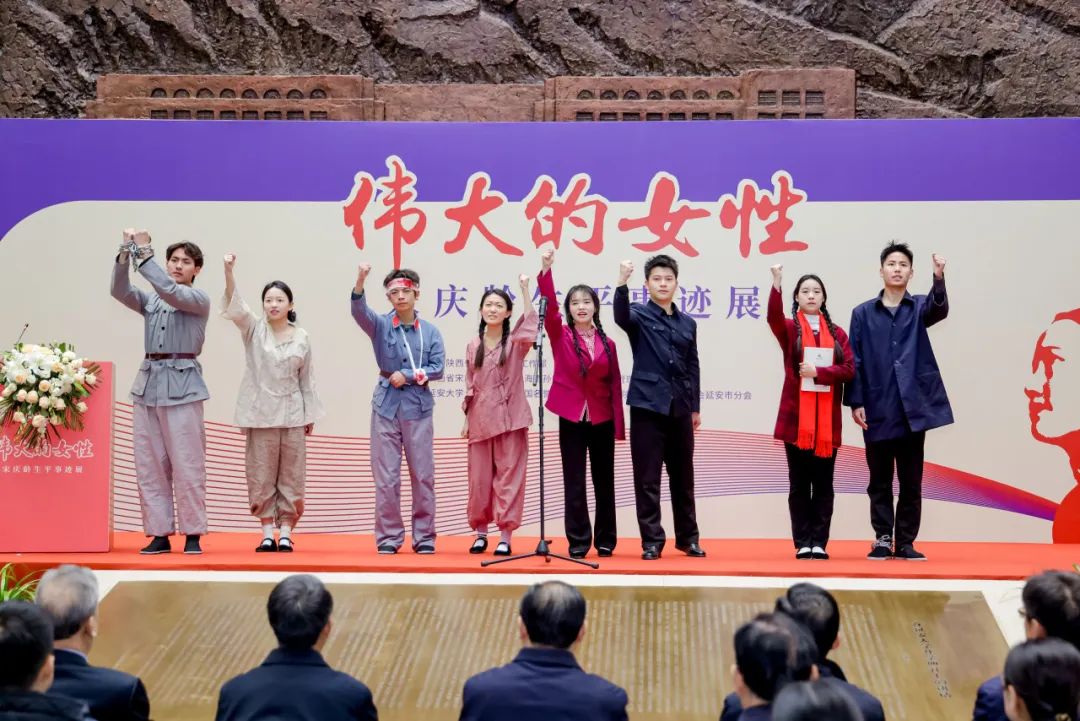 情景剧《红岩组诗》