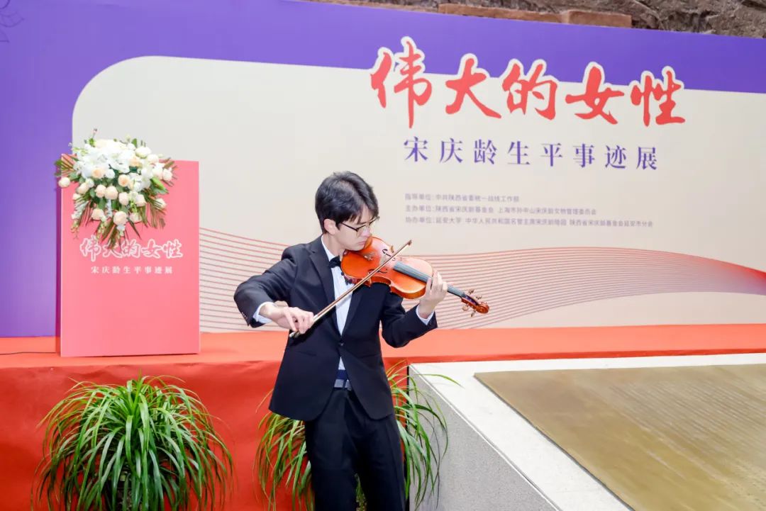小提琴《如愿》