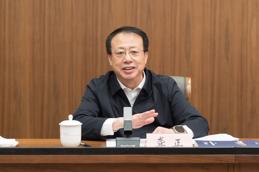 龚正市长在市政府参事室主持召开座谈会,高标准、高水平发挥“高参”作用_热点