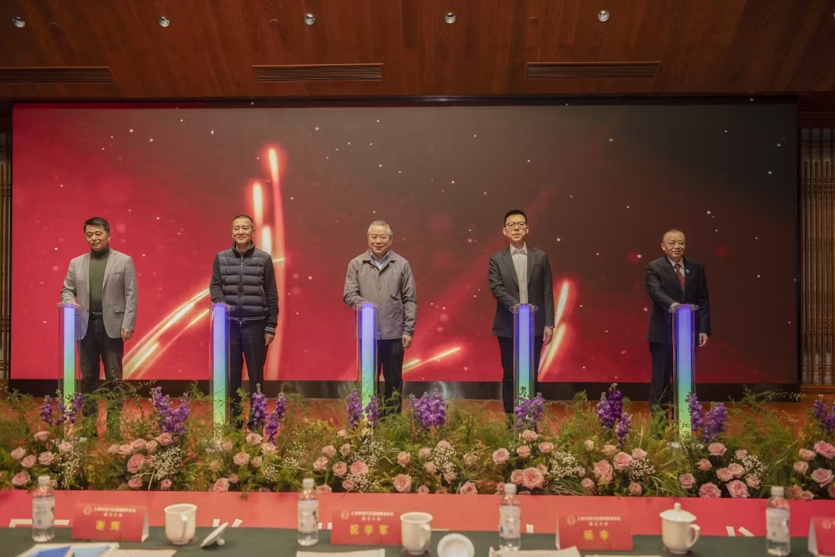 闵行区宠物服务协会成立 主办方供图