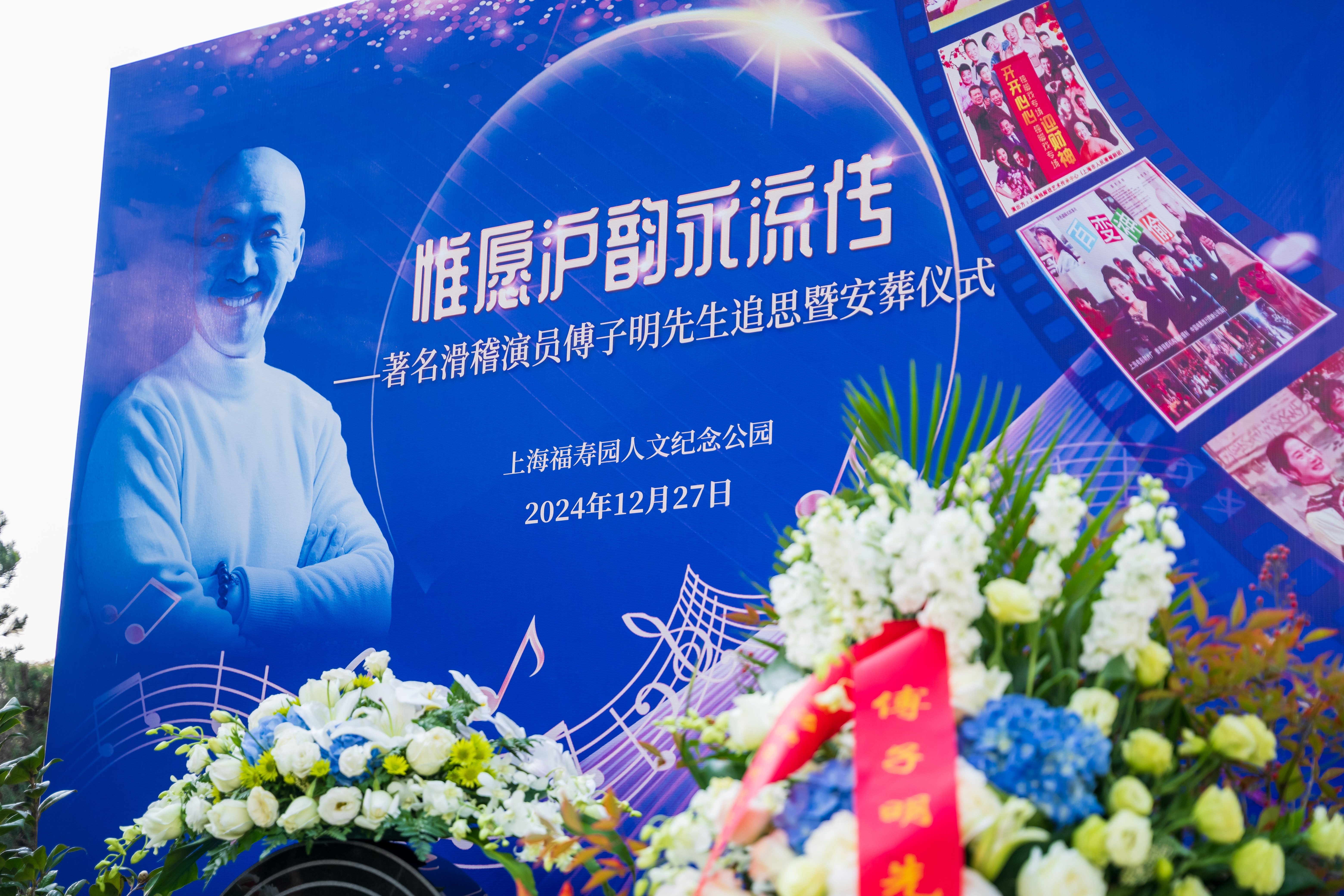 活动现场&nbsp; 主办方供图