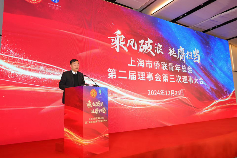 齐全胜讲话