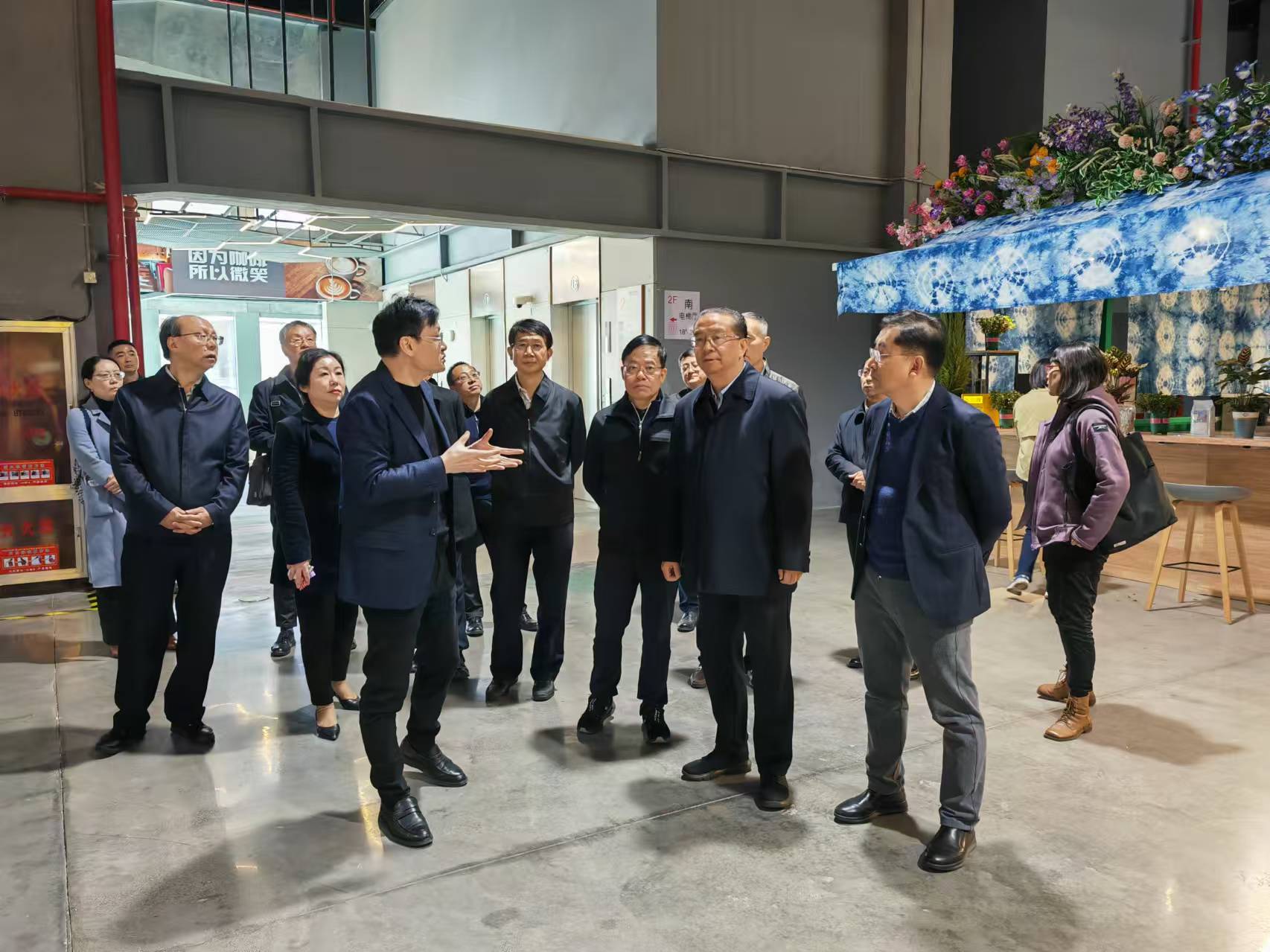 详细了解“云咖入沪”工作最新进展