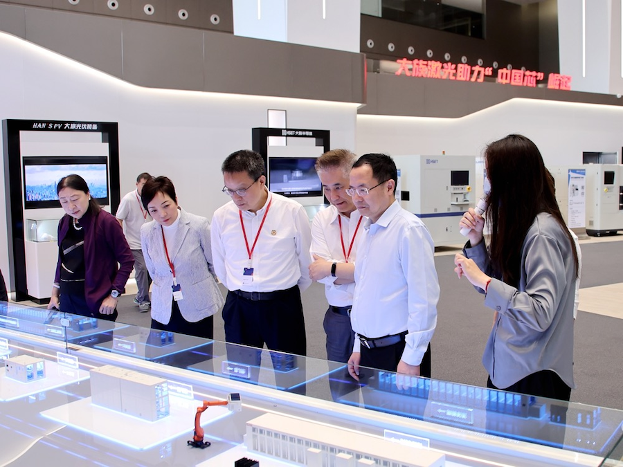 4月18日，上海市政协港澳委员学习培训班结业式在深圳举办，市政协副主席邵志清出席。