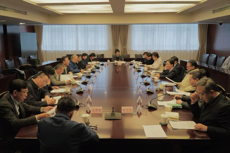 1月30日下午，上海市政协社法委召开主任（扩大）会议，通报社会和法制委员会2024年主要工作安排，并进行座谈交流。