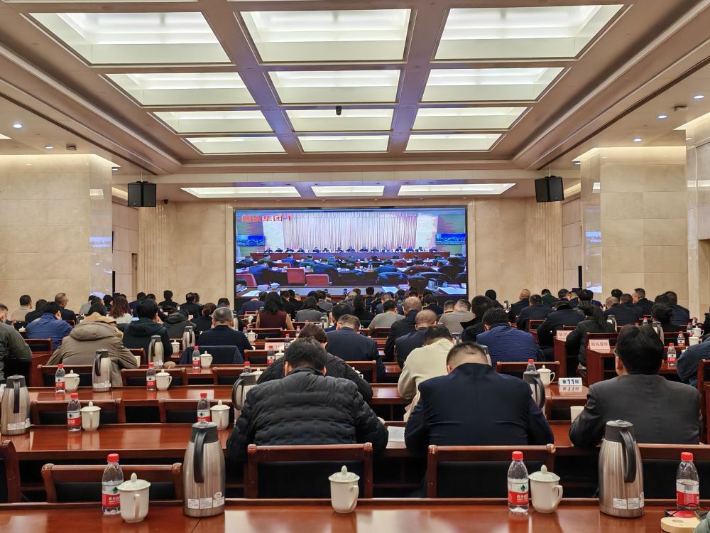 2025年上海市春运工作动员大会现场。(受访者供图)