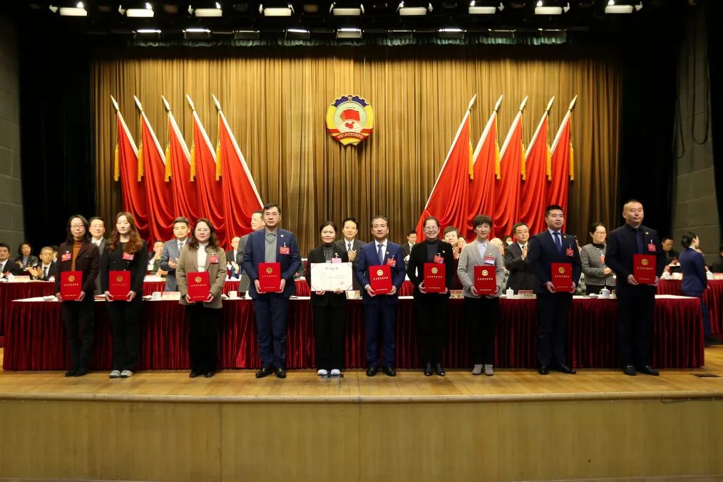 2024年度委员优秀履职奖