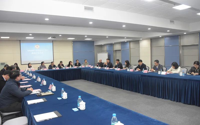 ▲集成电路产业委员联合工作室开展协商议事活动