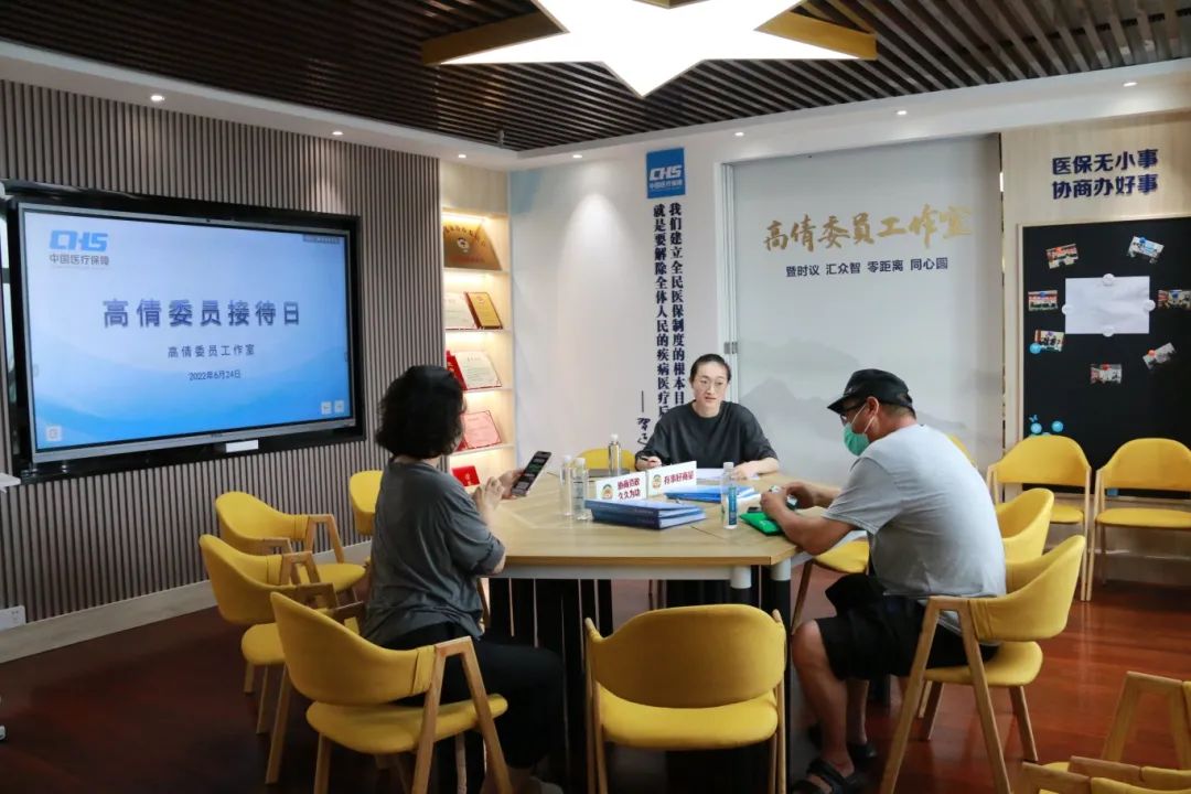 ▲高倩委员工作室开展接待日活动