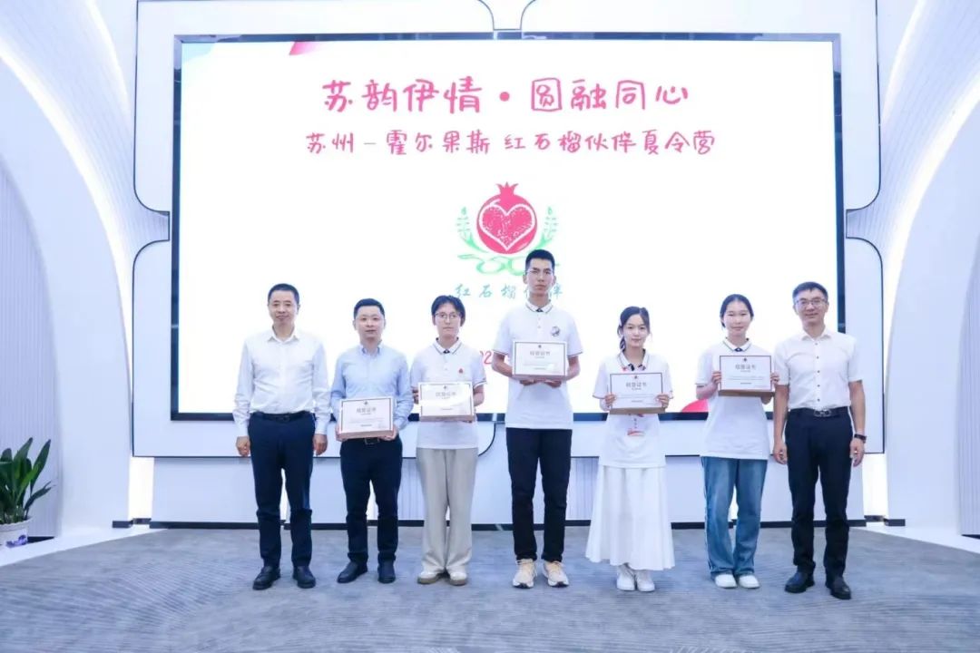 ▲宫长义委员参加民族交融互促活动