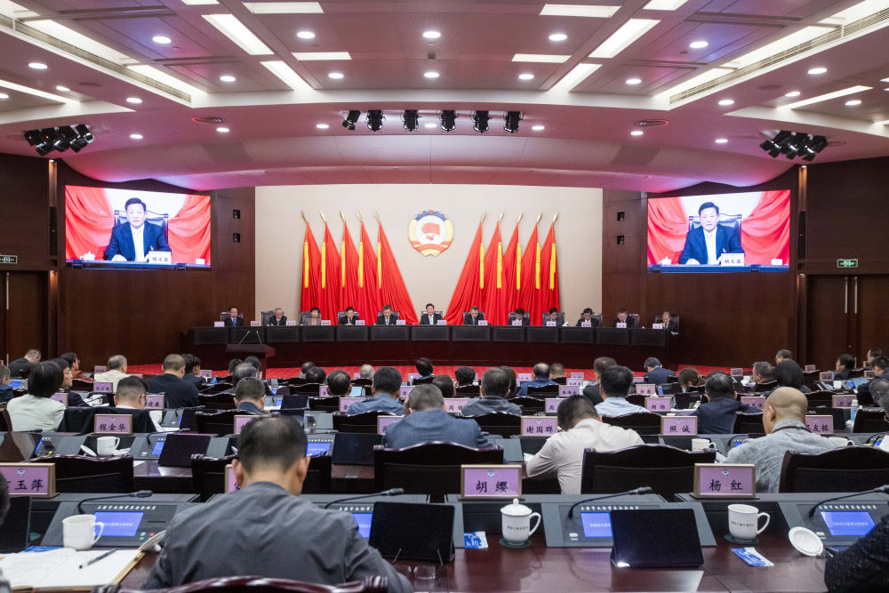 图为2024年10月30日,上海市政协举行十四届常委会第十四次会议。(受访者供图)