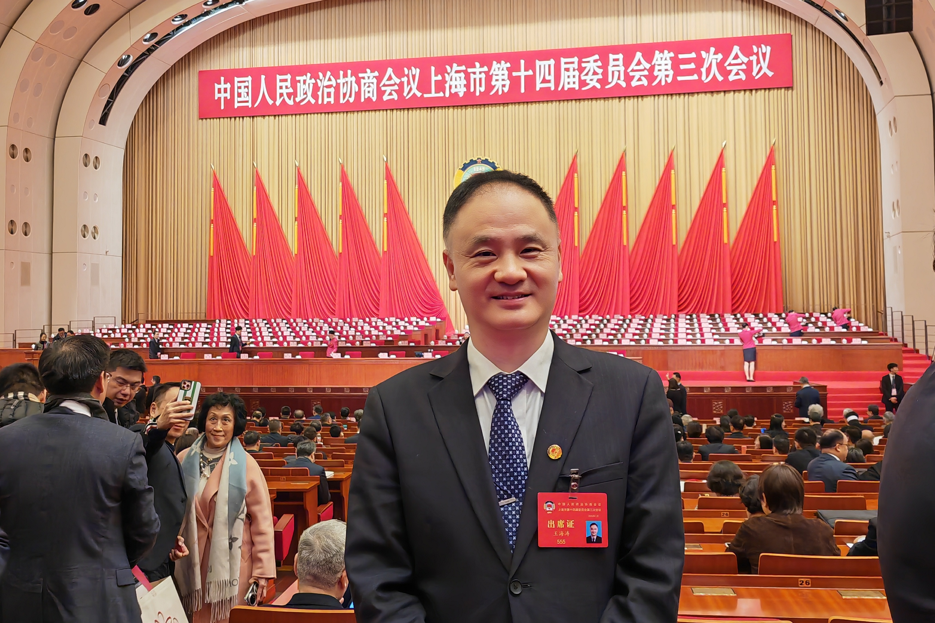 参加两会开幕式，图片由受访者提供