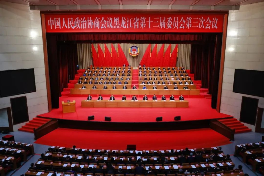 省政协十三届三次会议闭幕现场