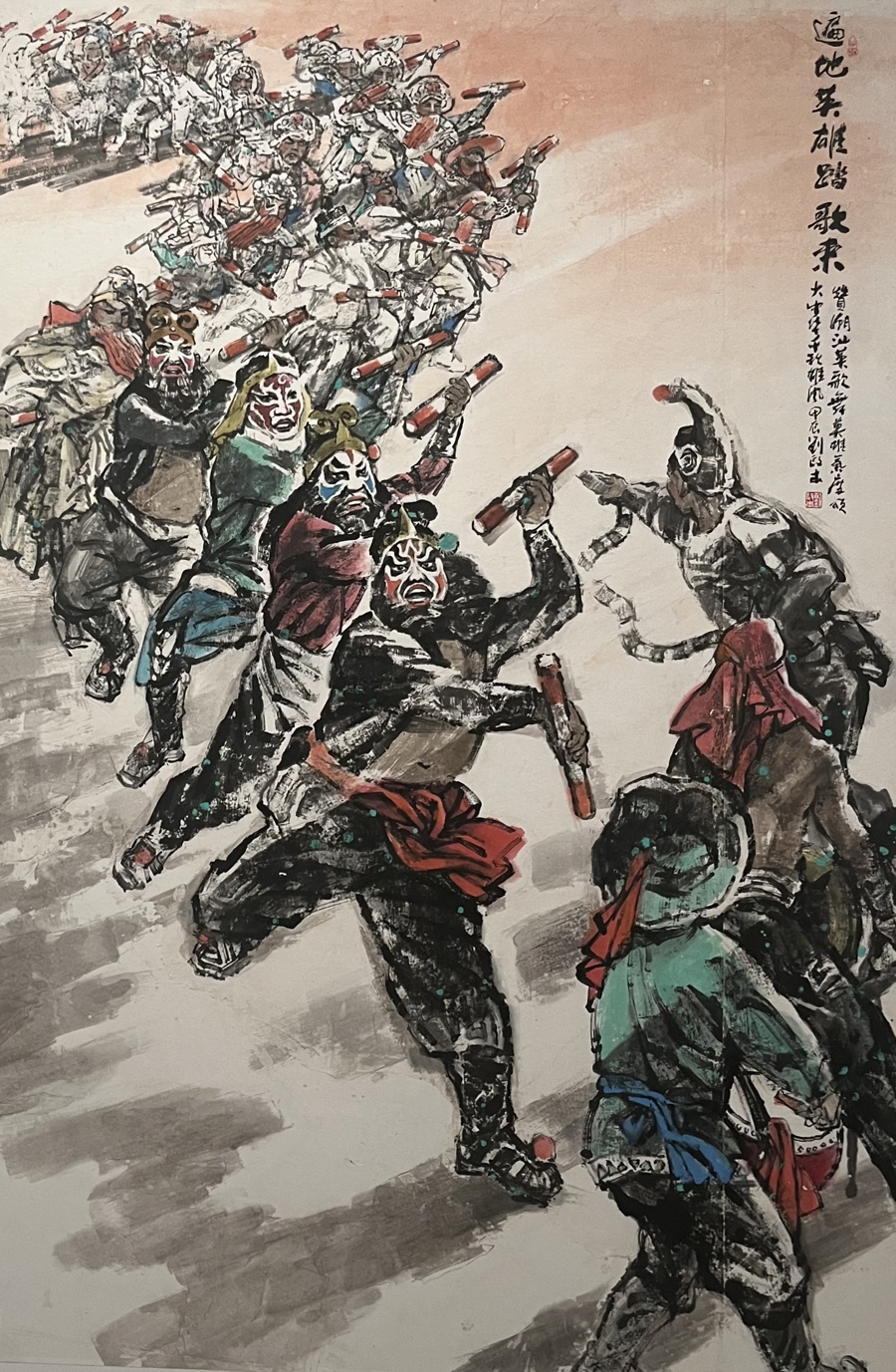 潮汕历史文化博览中心有很多英歌主题的画作,这便是其中之一(刘雪妍 摄)