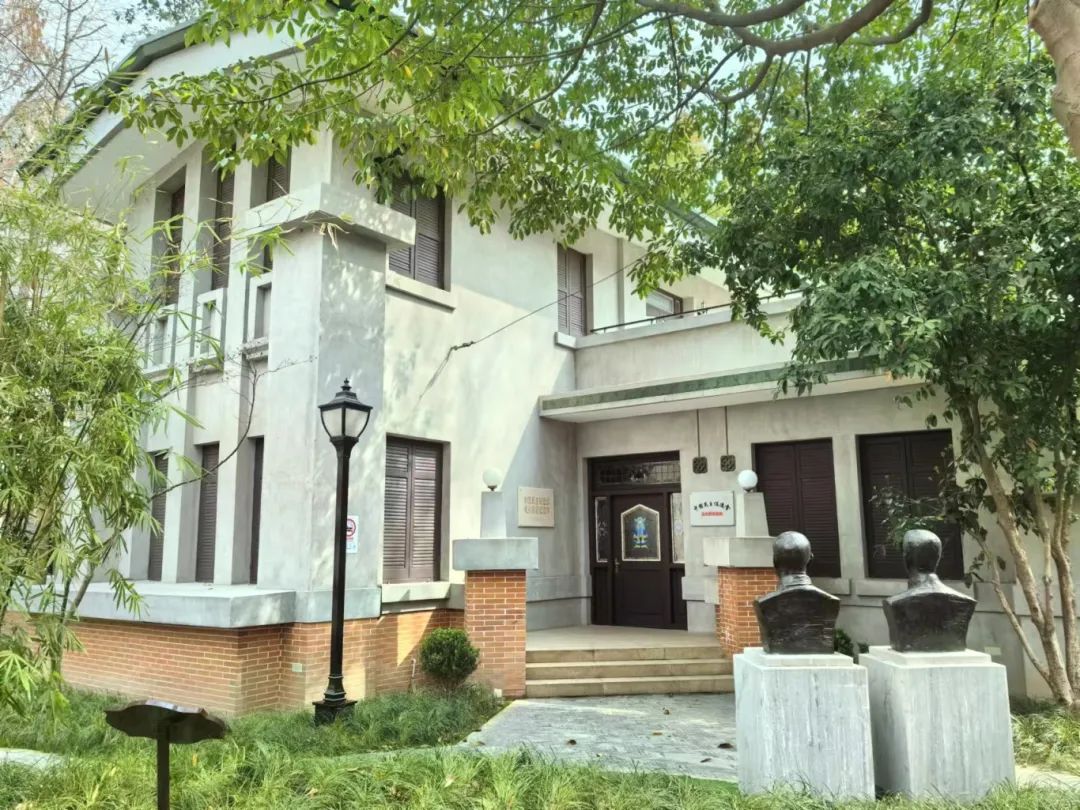 民进成立旧址纪念馆