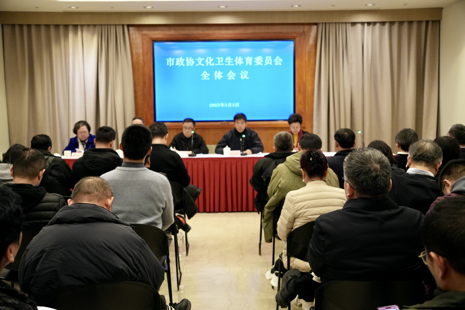 会议现场&nbsp; 游思静&nbsp; 摄