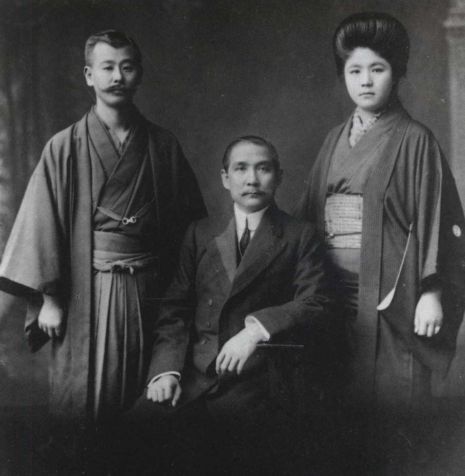 1914年,孙中山与日本友人梅屋庄吉夫妇合影