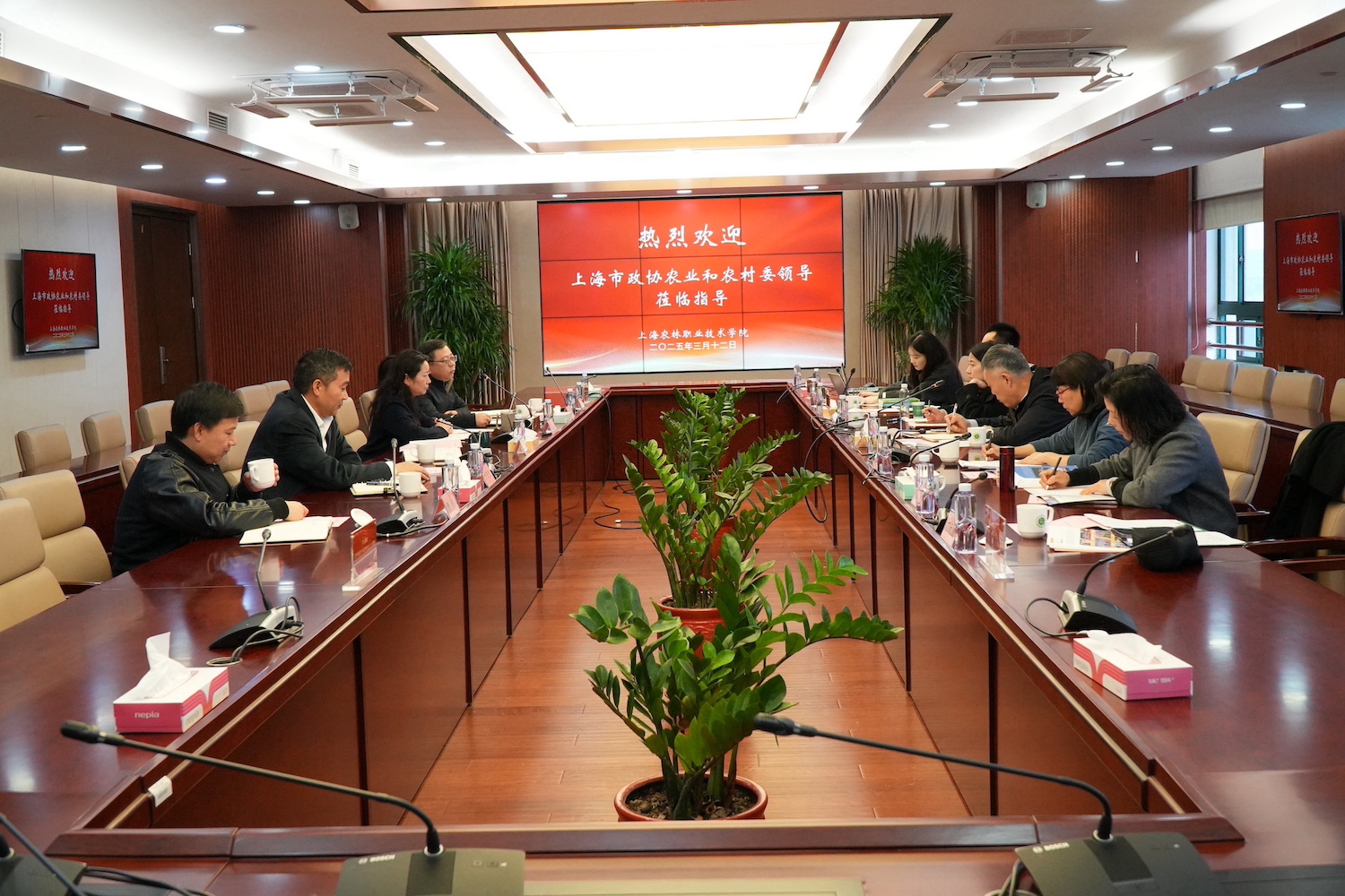 座谈会现场