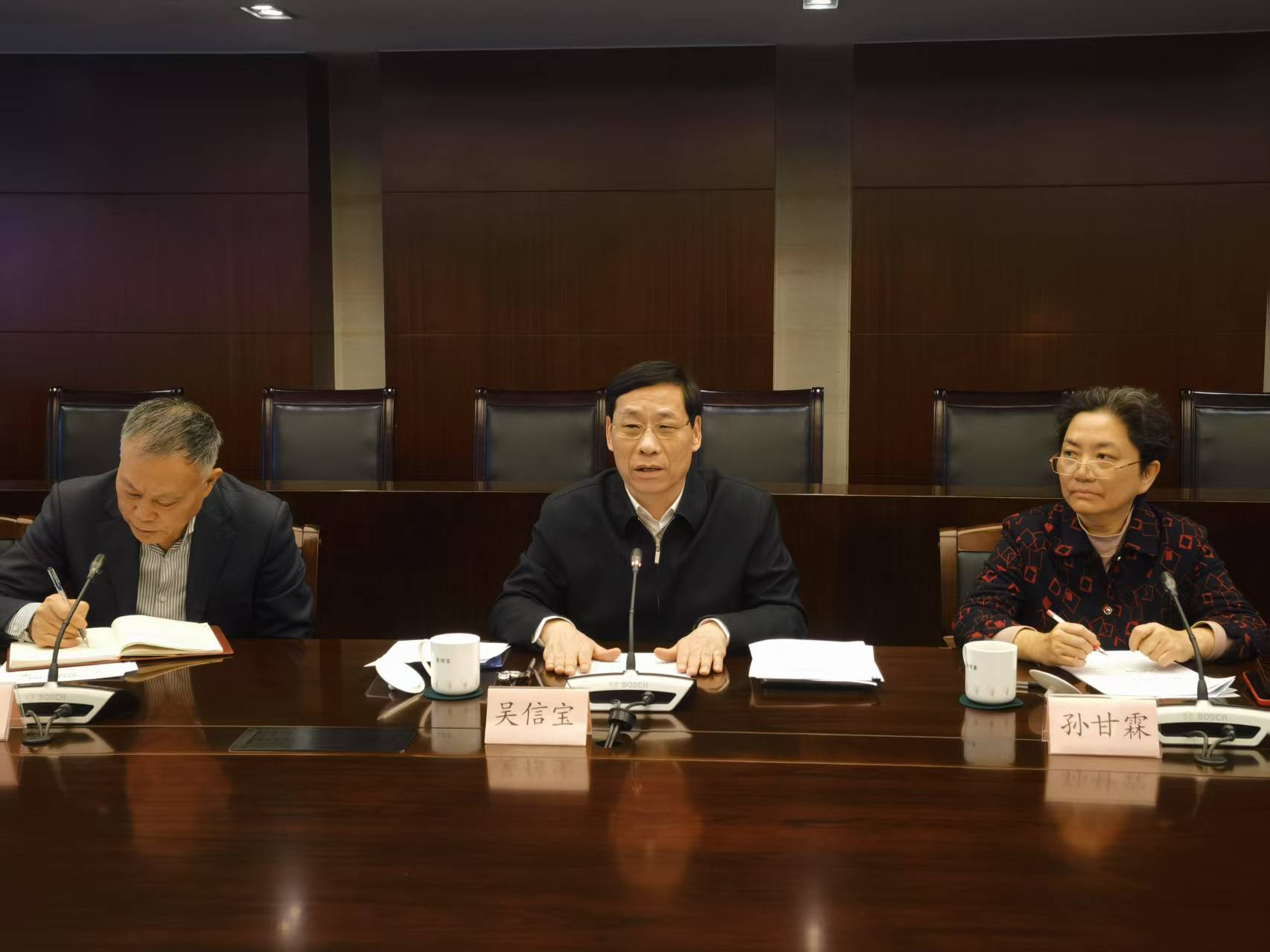 市政协副主席吴信宝讲话