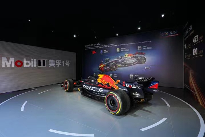 红牛RB19赛车