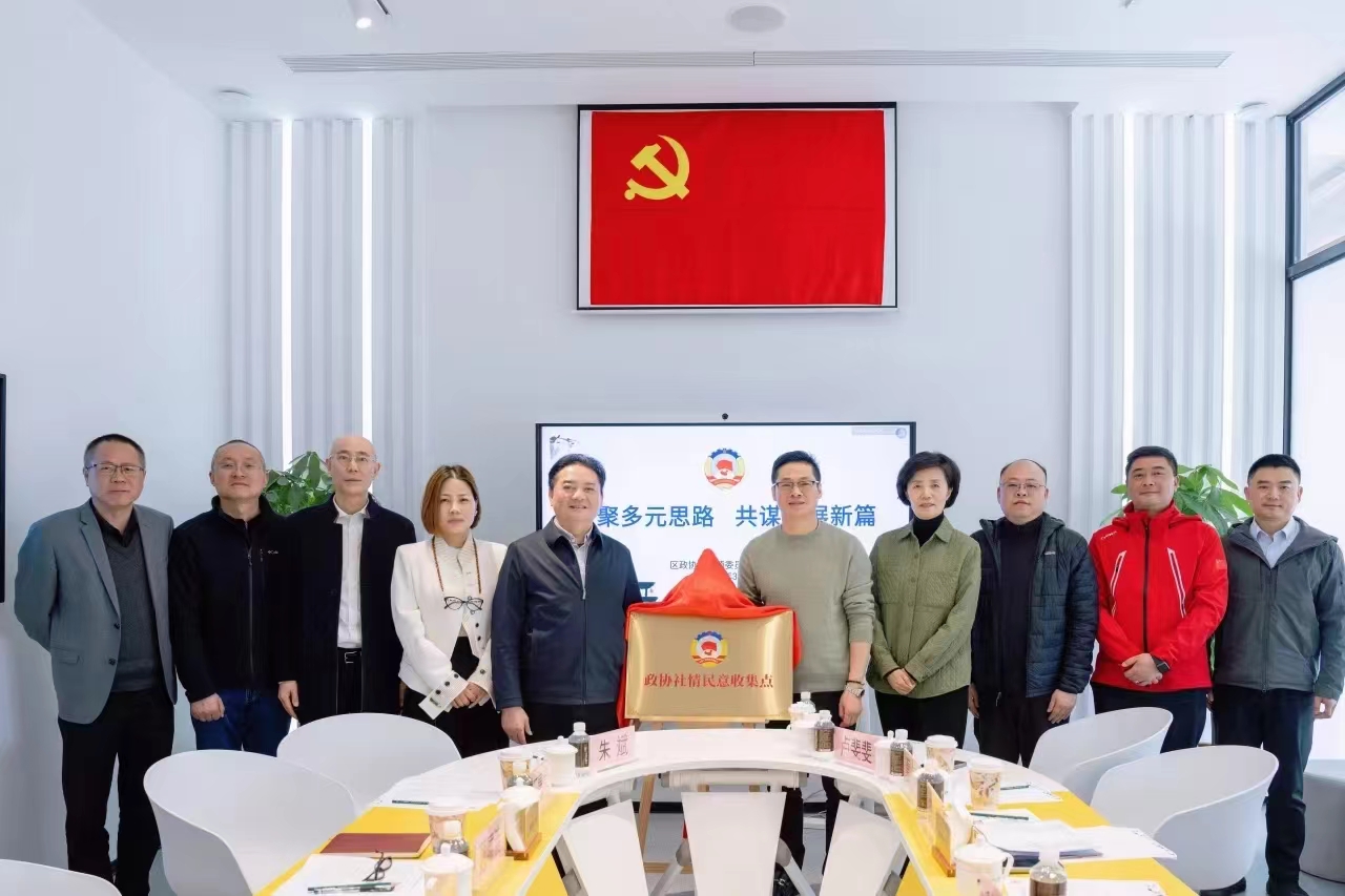 吴玲燕 摄