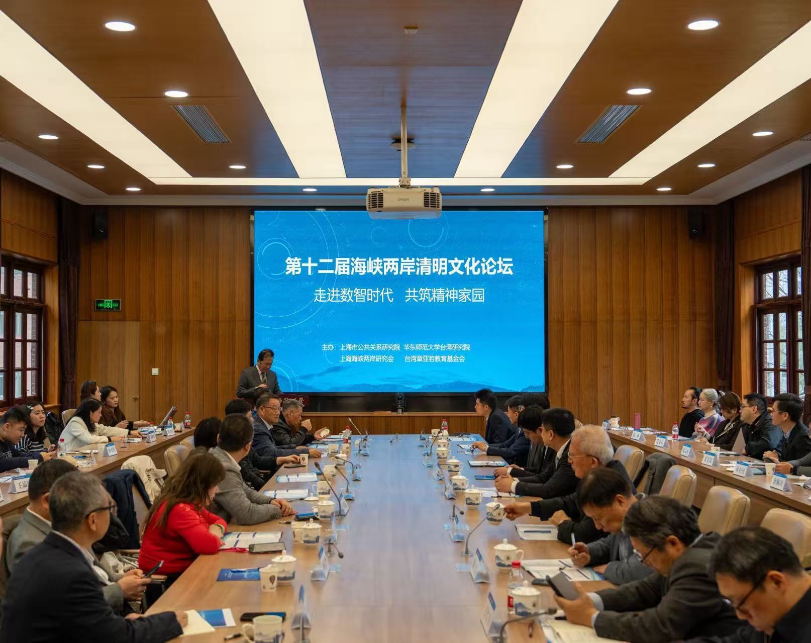 活动现场 主办方供图