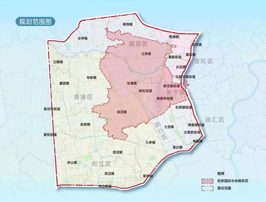 《虹桥国际中央商务区及周边地区专项规划》规划范围图。