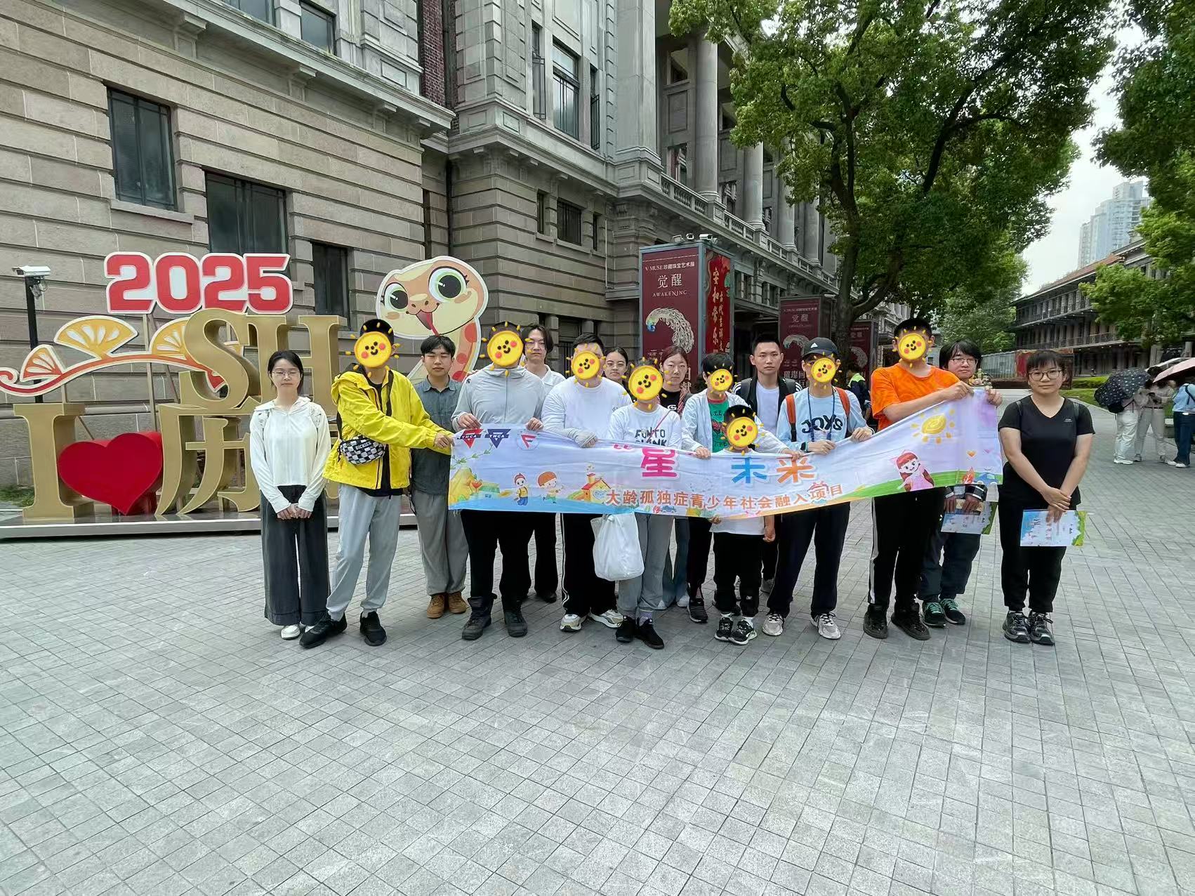 图为活动现场