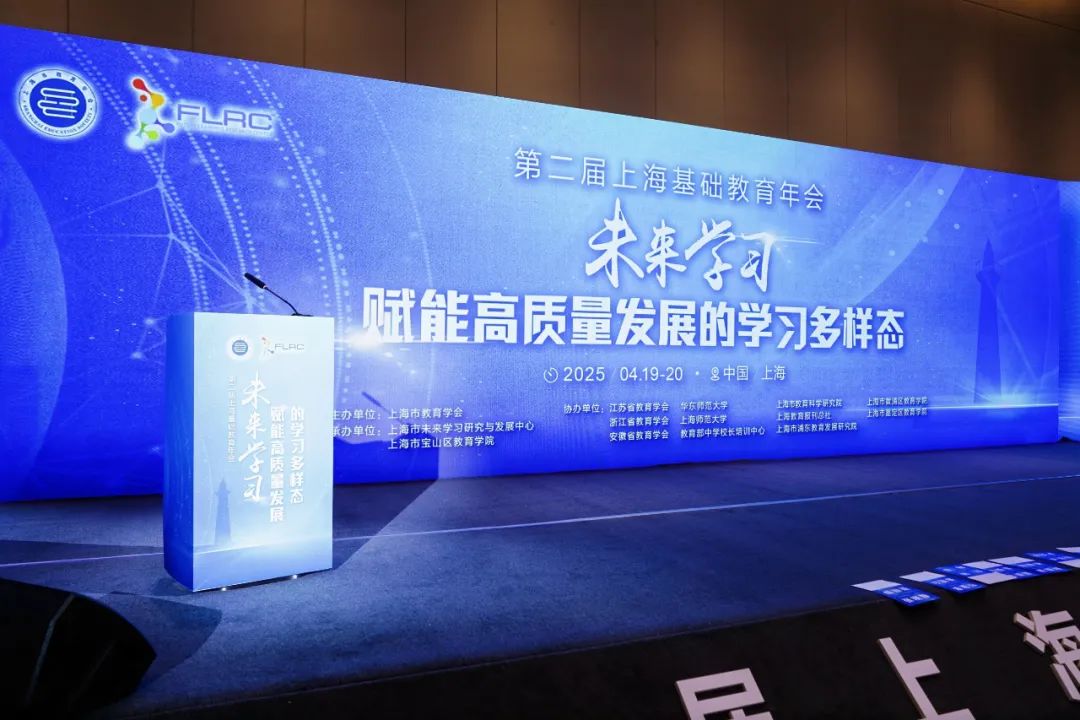 活动现场 主办方供图