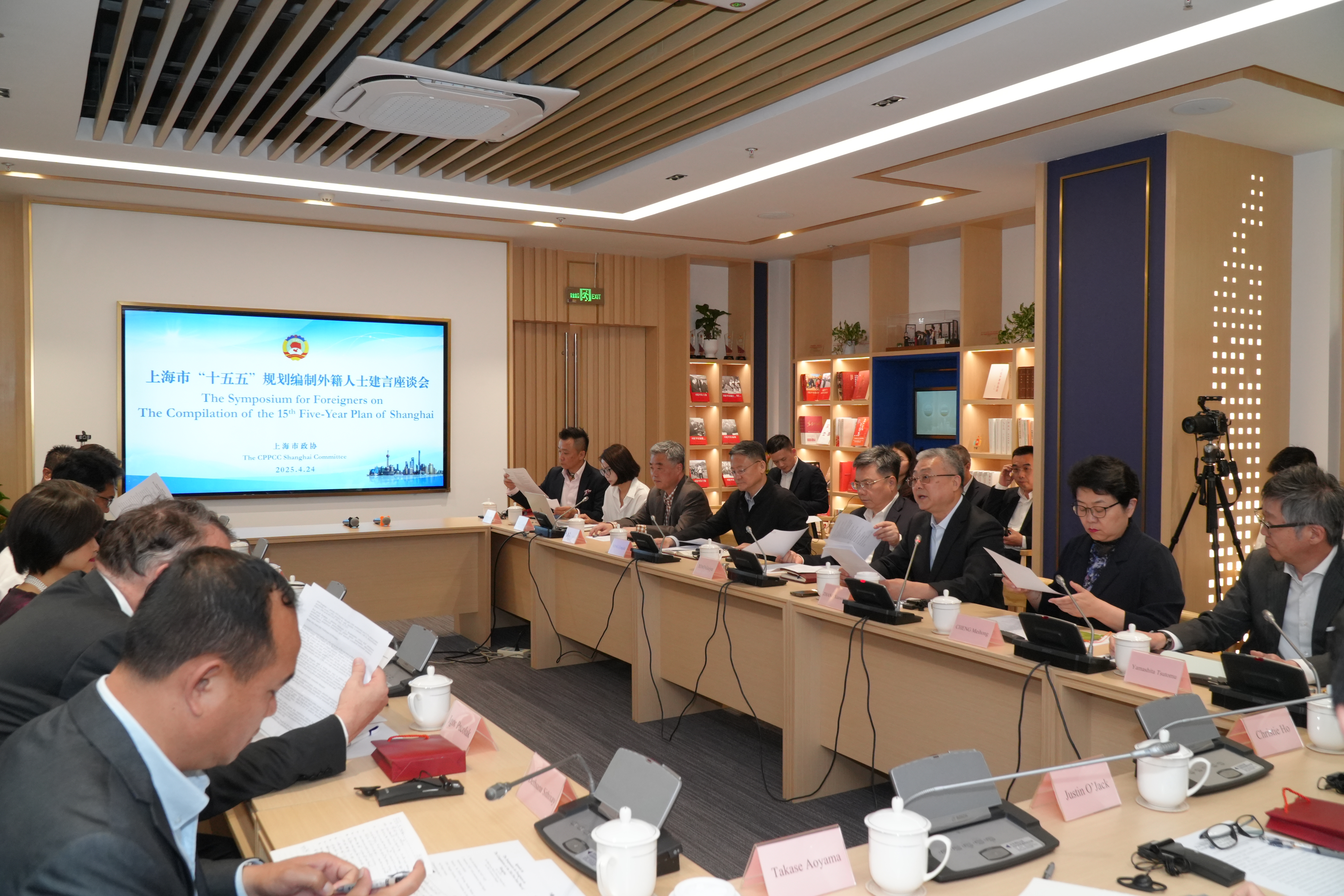 座谈会现场