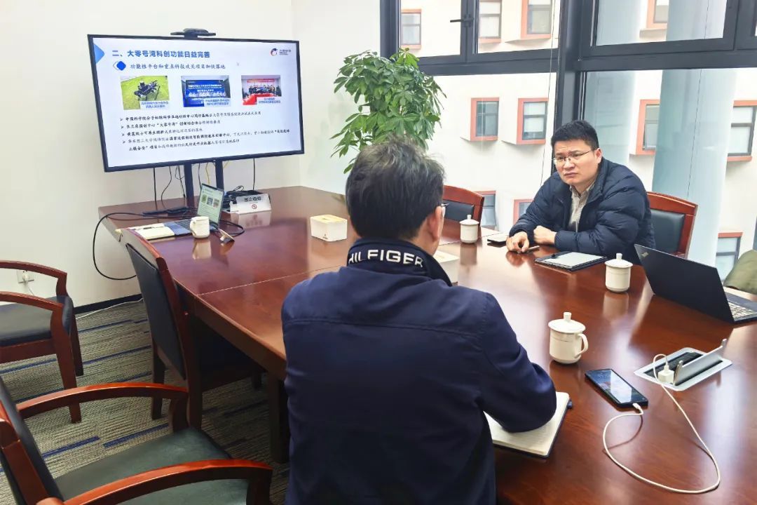 政协委员实地调研“大零号湾”科技创新企业融资情况