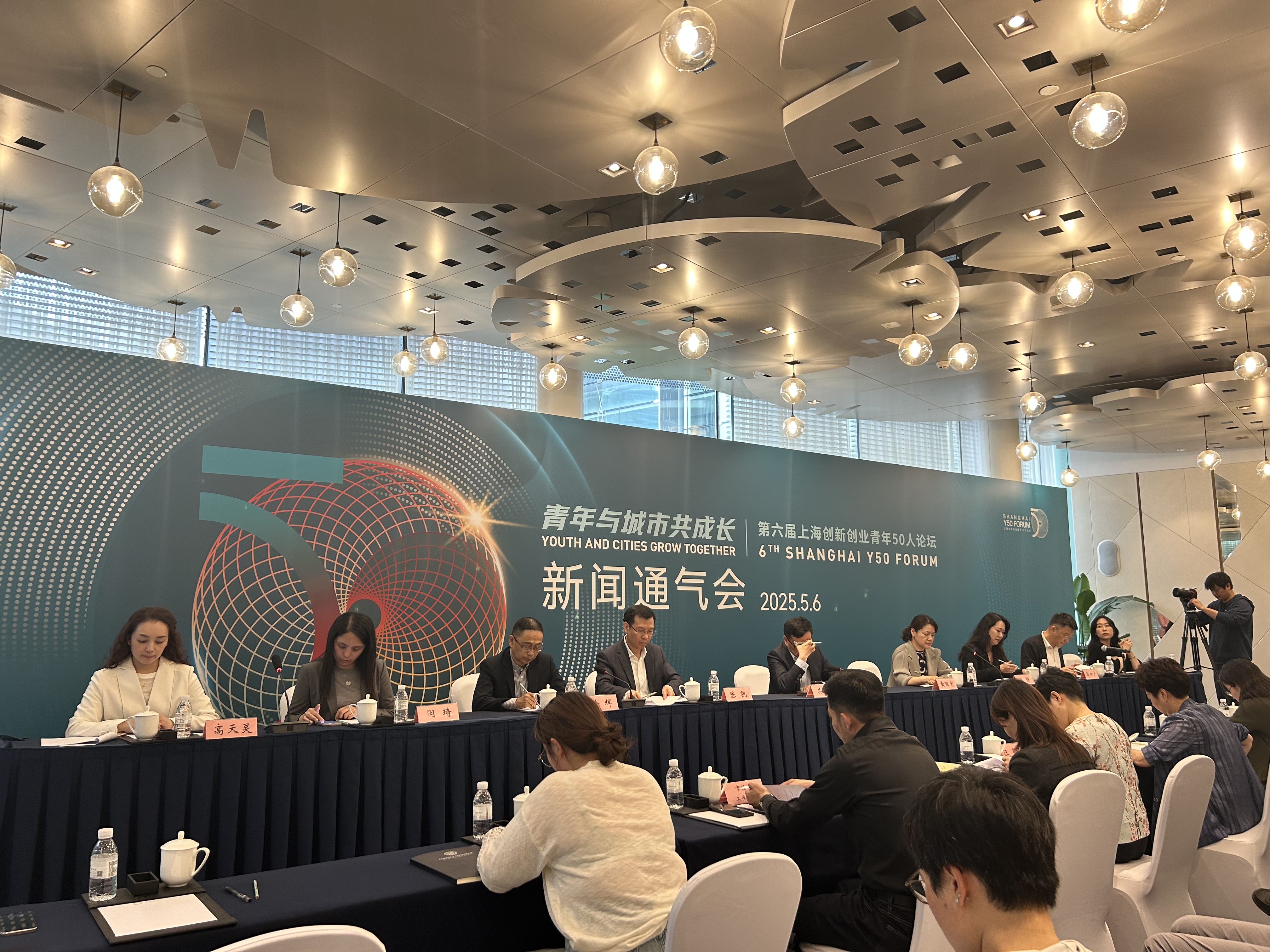 图为新闻通气会现场 主办方供图