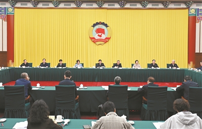 5月9日,十四届全国政协第三十一次双周协商座谈会在北京召开,中共中央政治局常委、全国政协主席王沪宁主持会议。 记者 姜贵东 摄