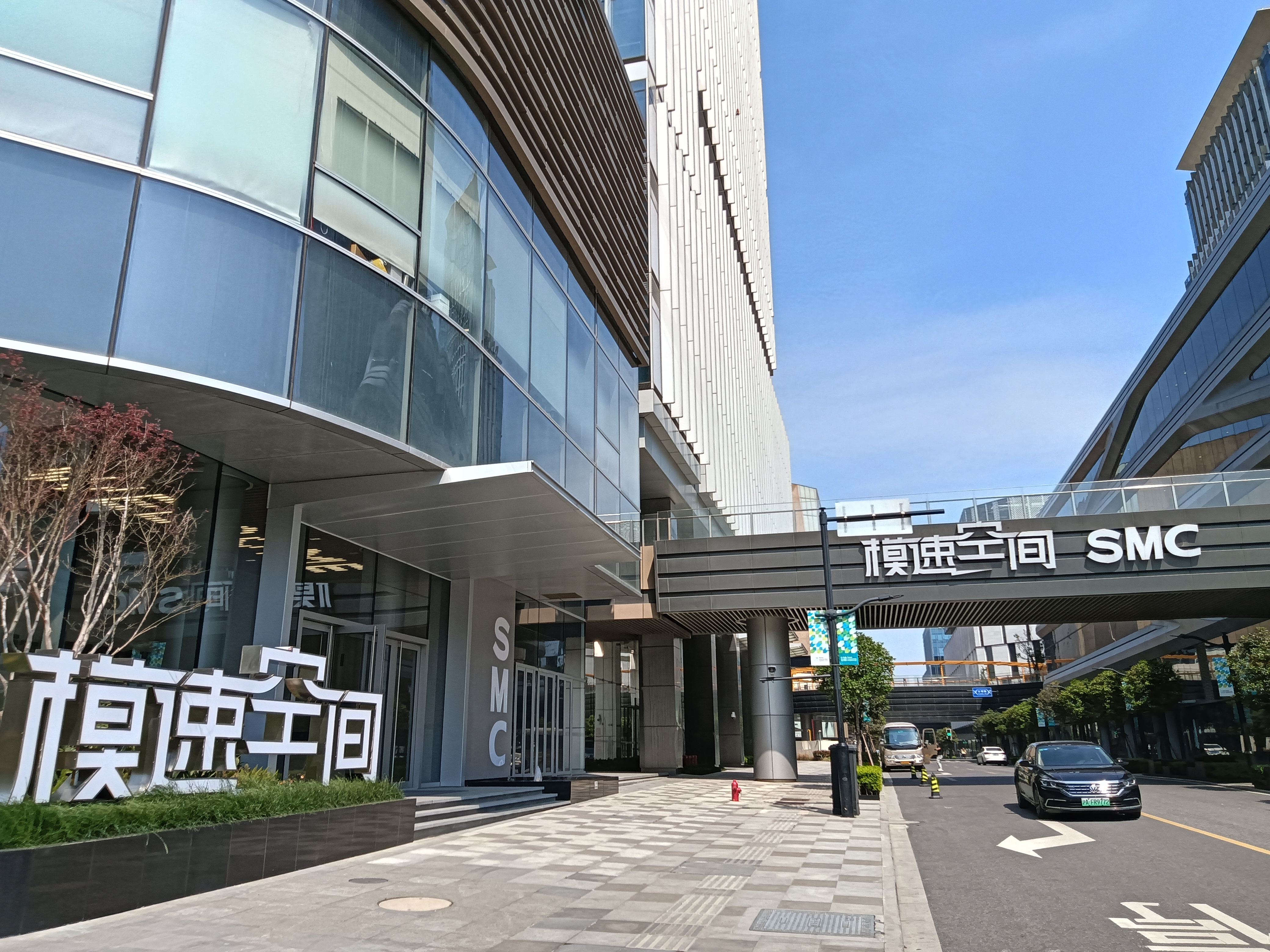 图为位于徐汇西岸的模速空间 林卫平 摄