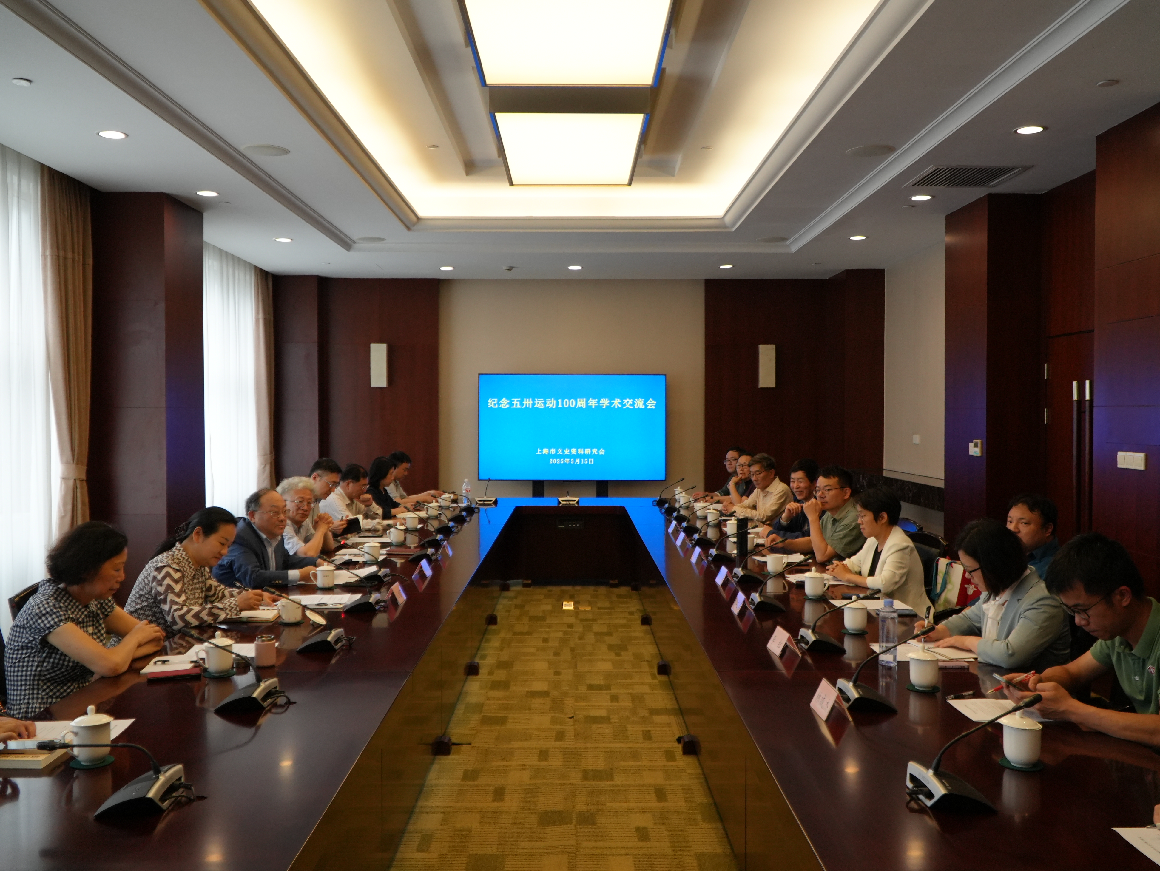 图为交流会现场 刘子烨 摄