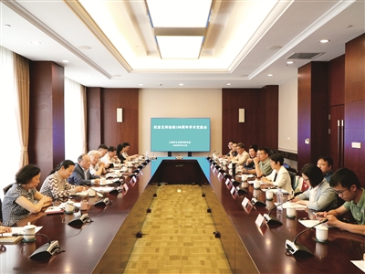 图为学术交流会现场 刘子烨 摄