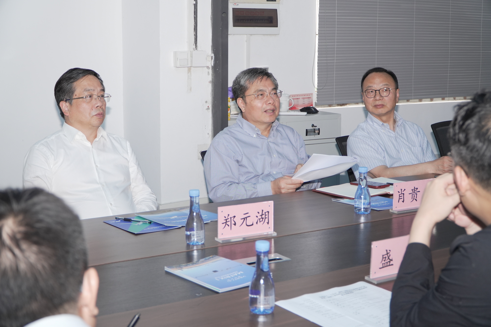 市政协副主席肖贵玉讲话